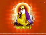 Guru Nanak Jayanti Wallpaper